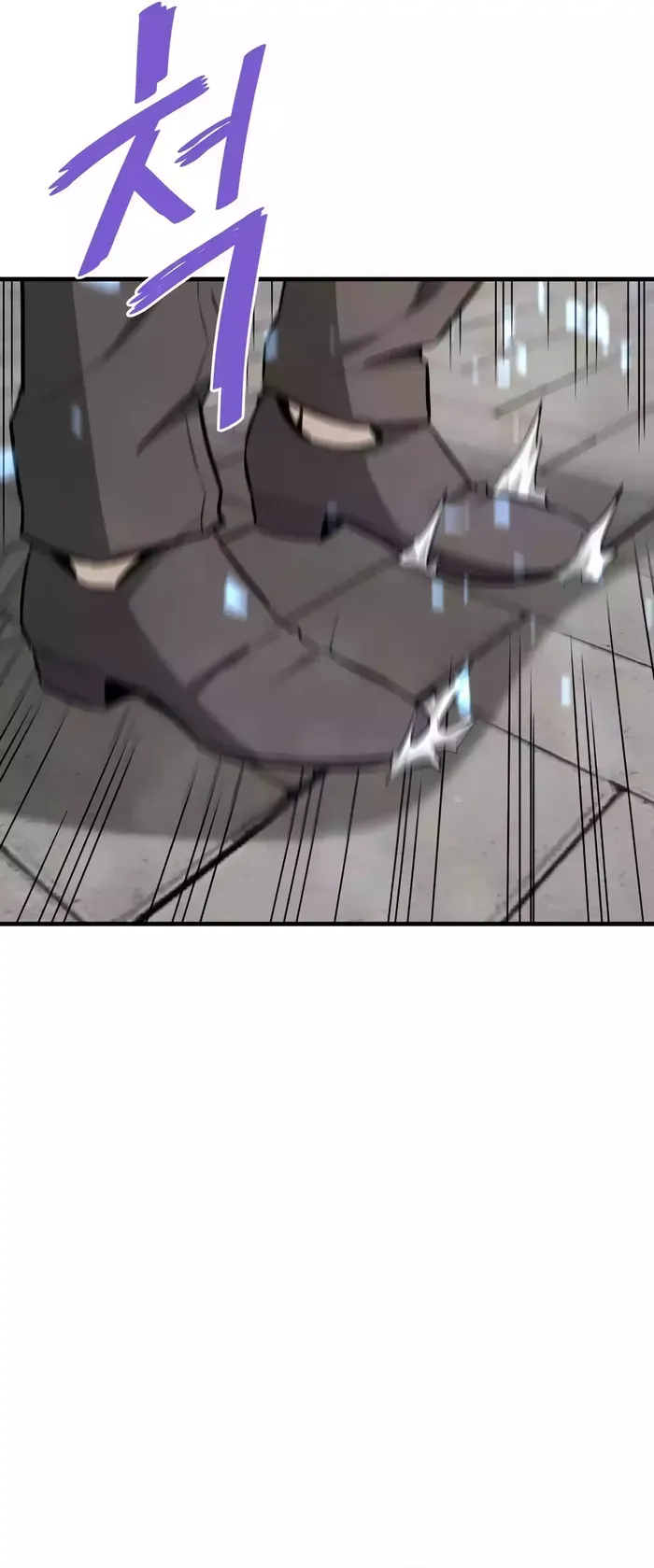 Read Han Dae Sung Returned From Hell Manga Online