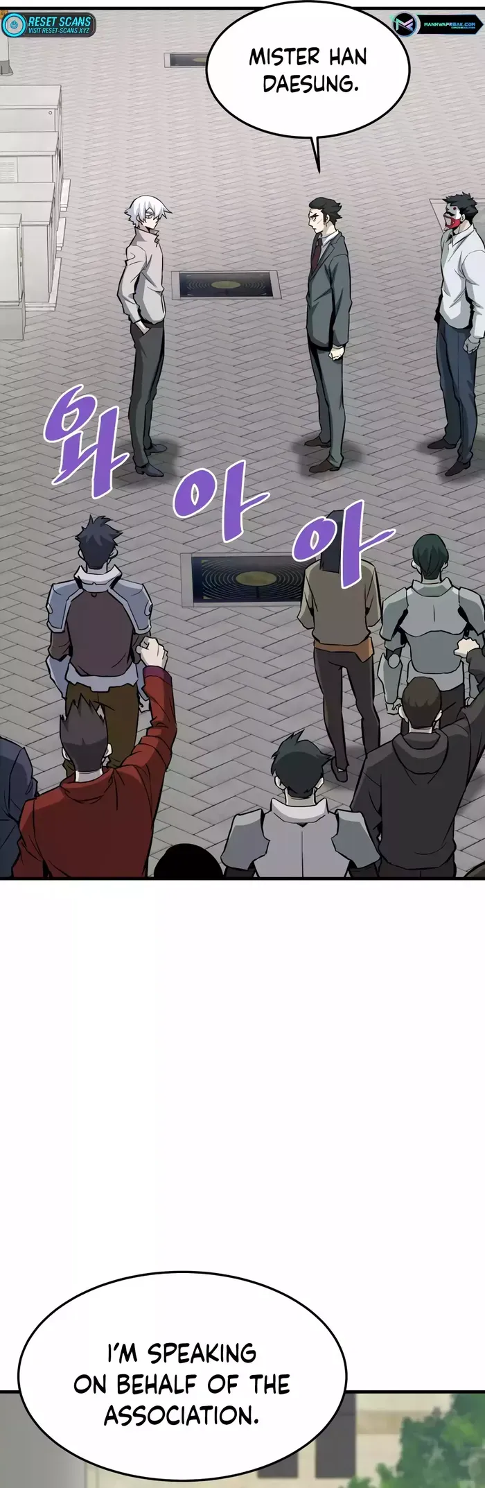 Read Han Dae Sung Returned From Hell Manga Online