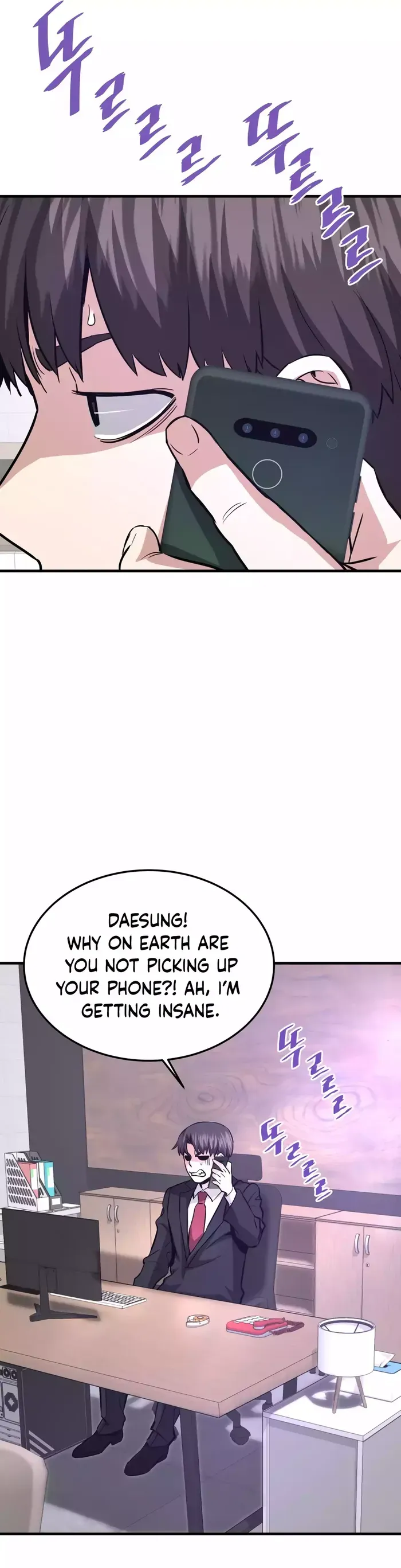 Read Han Dae Sung Returned From Hell Manga Online