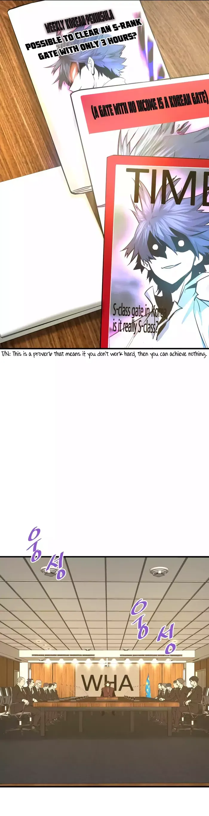 Read Han Dae Sung Returned From Hell Manga Online