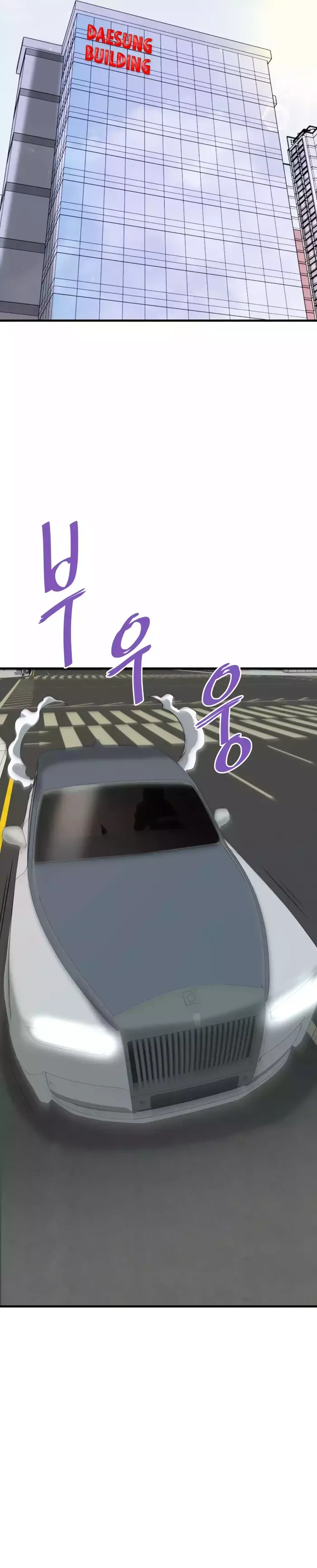 Read Han Dae Sung Returned From Hell Manga Online