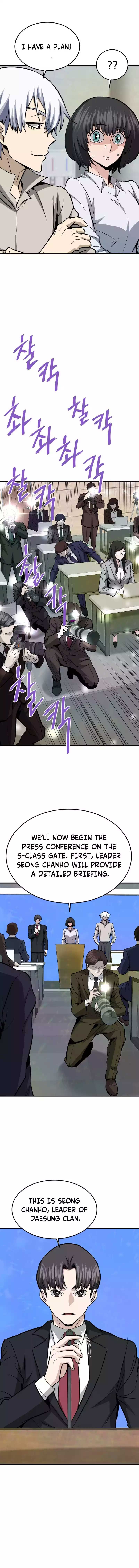 Read Han Dae Sung Returned From Hell Manga Online