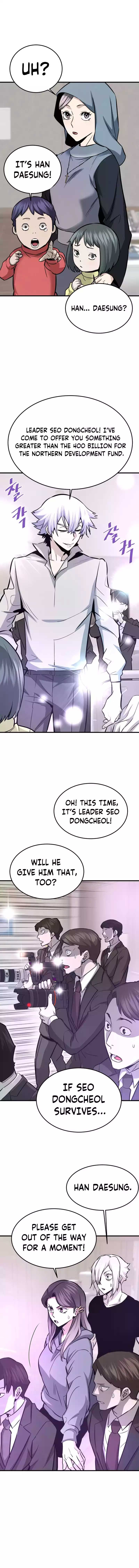 Read Han Dae Sung Returned From Hell Manga Online