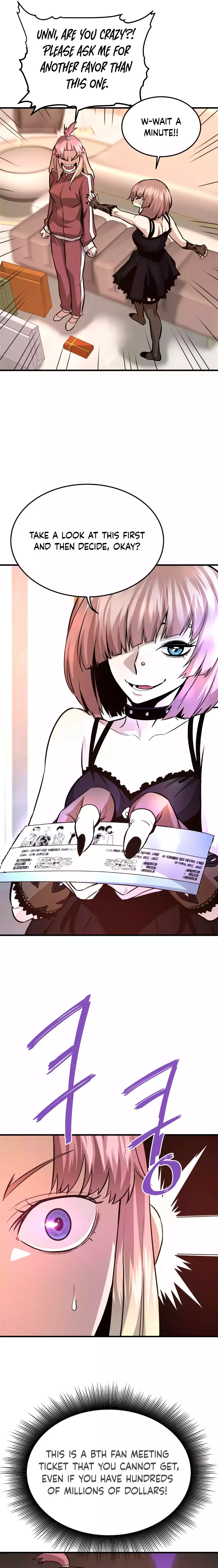 Read Han Dae Sung Returned From Hell Manga Online