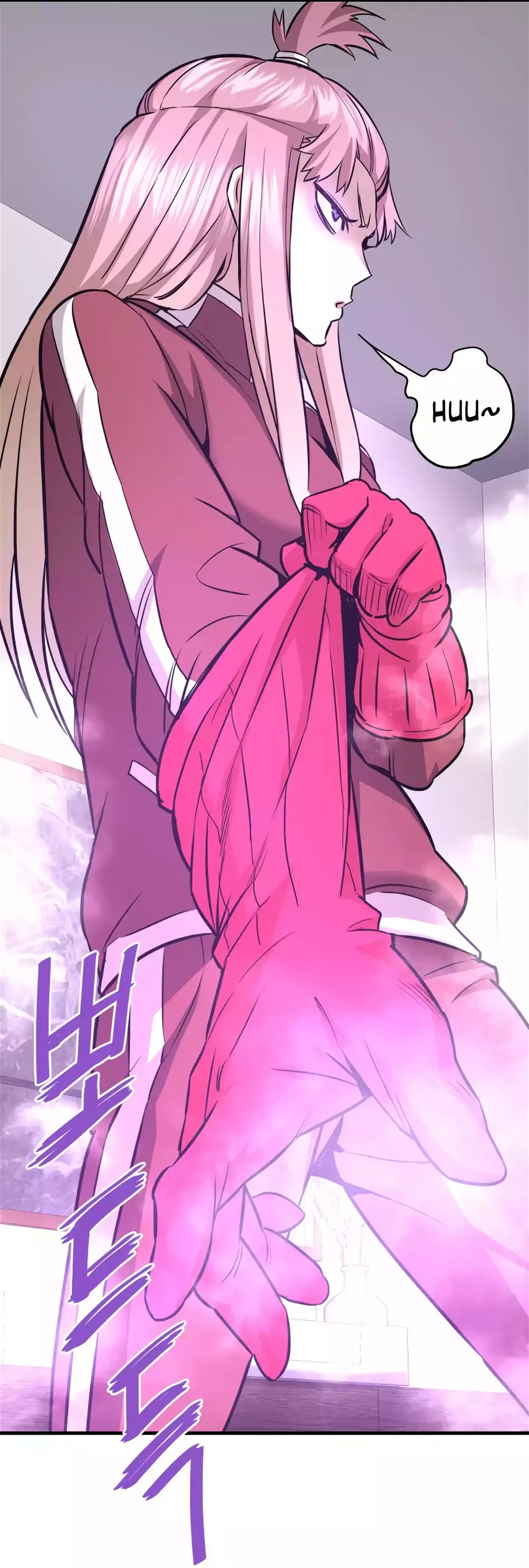 Read Han Dae Sung Returned From Hell Manga Online