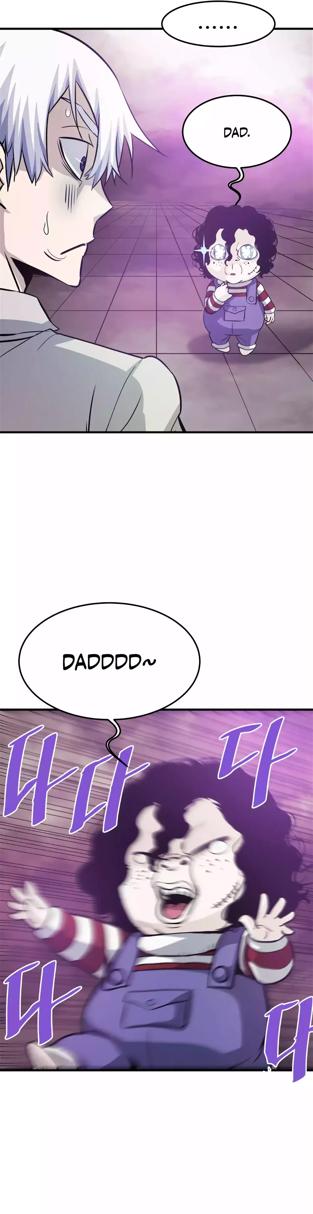 Read Han Dae Sung Returned From Hell Manga Online