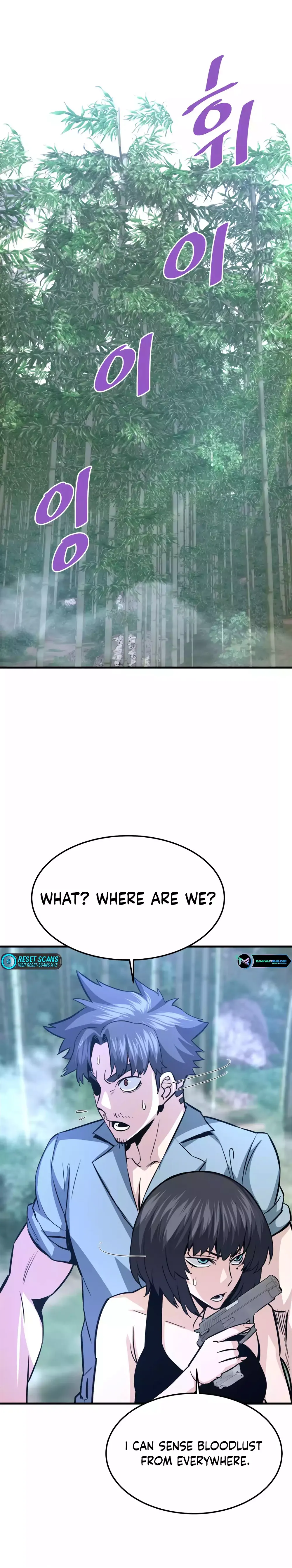 Read Han Dae Sung Returned From Hell Manga Online