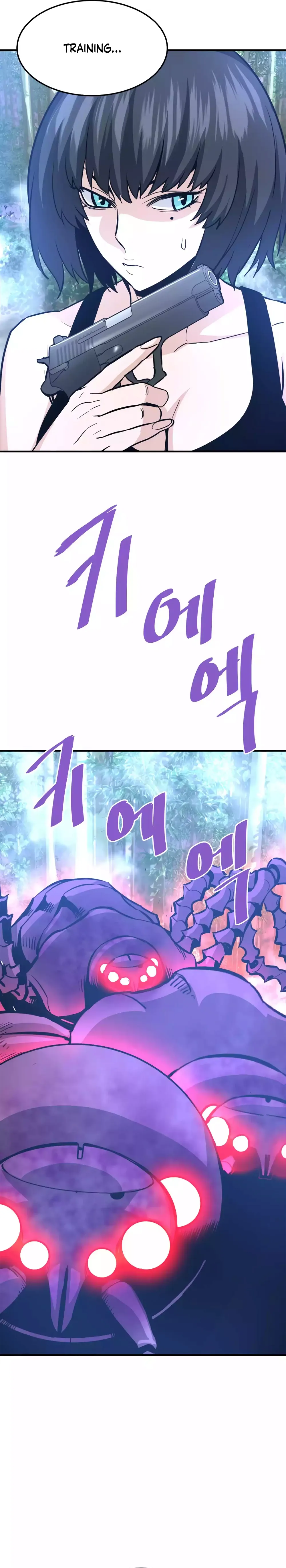 Read Han Dae Sung Returned From Hell Manga Online