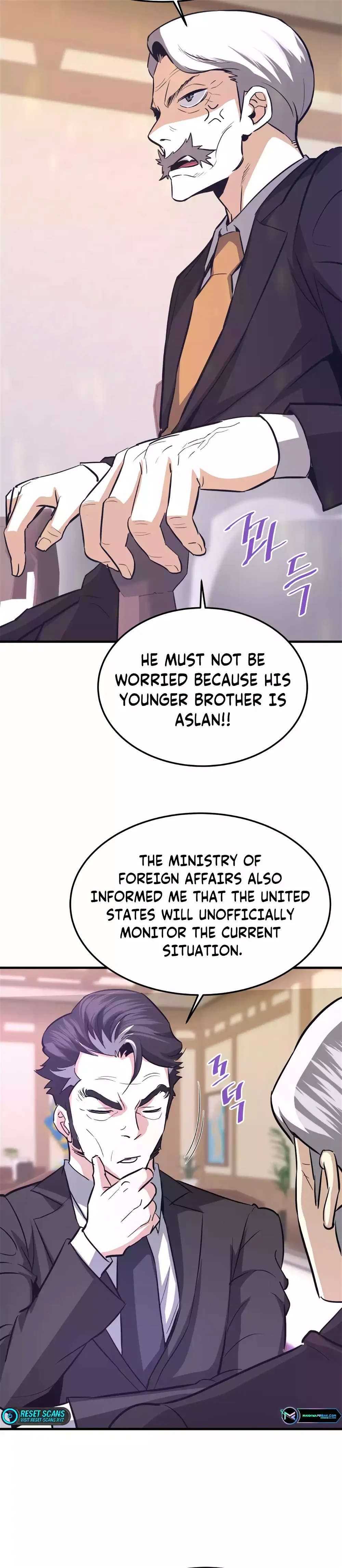 Read Han Dae Sung Returned From Hell Manga Online