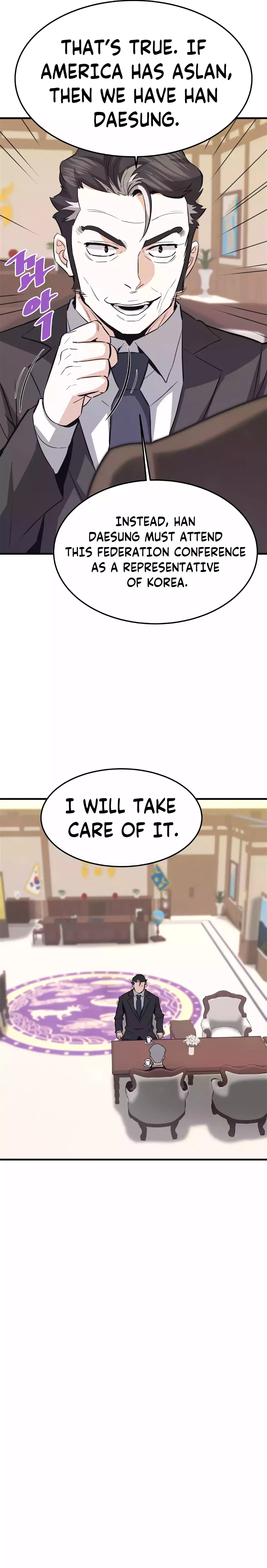 Read Han Dae Sung Returned From Hell Manga Online