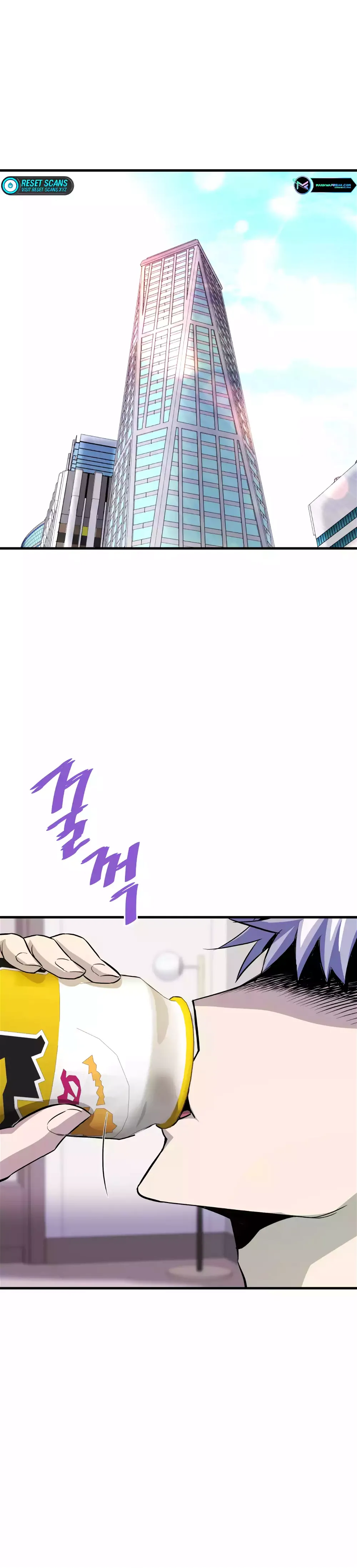 Read Han Dae Sung Returned From Hell Manga Online