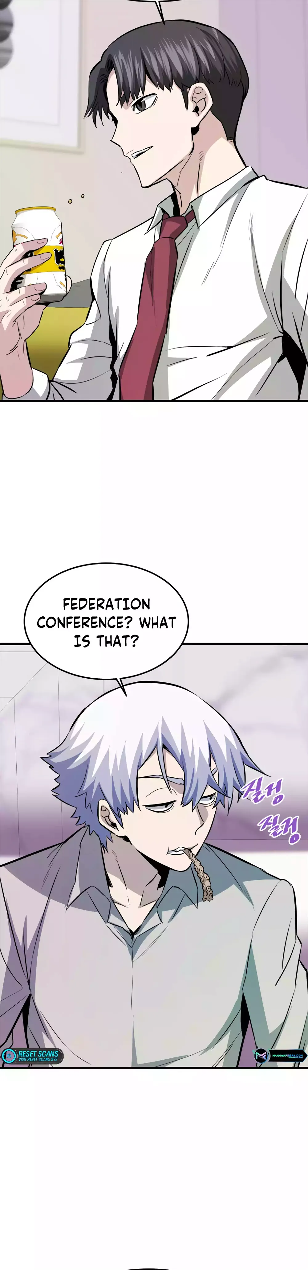 Read Han Dae Sung Returned From Hell Manga Online