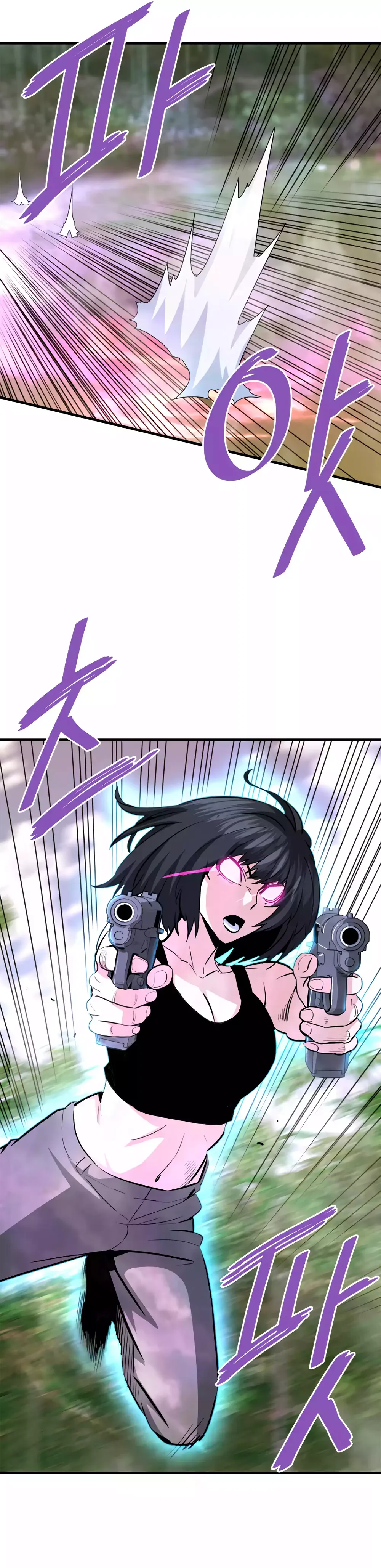 Read Han Dae Sung Returned From Hell Manga Online