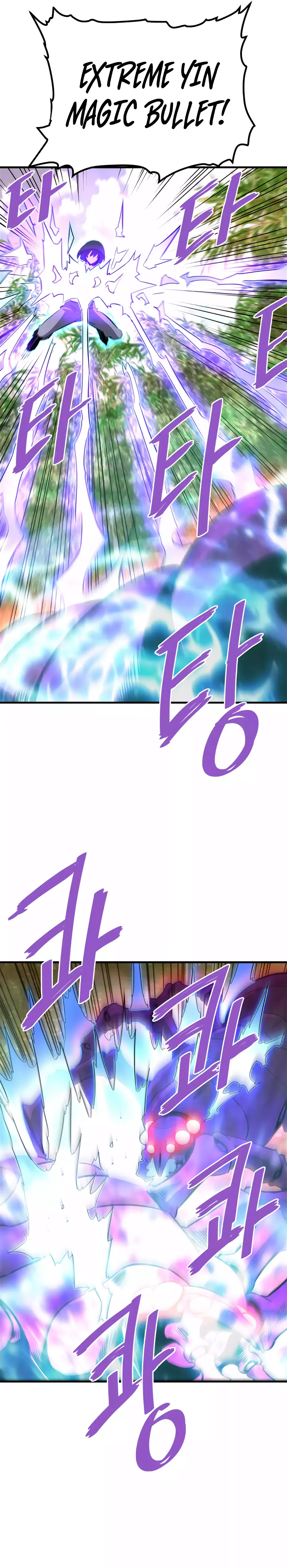 Read Han Dae Sung Returned From Hell Manga Online