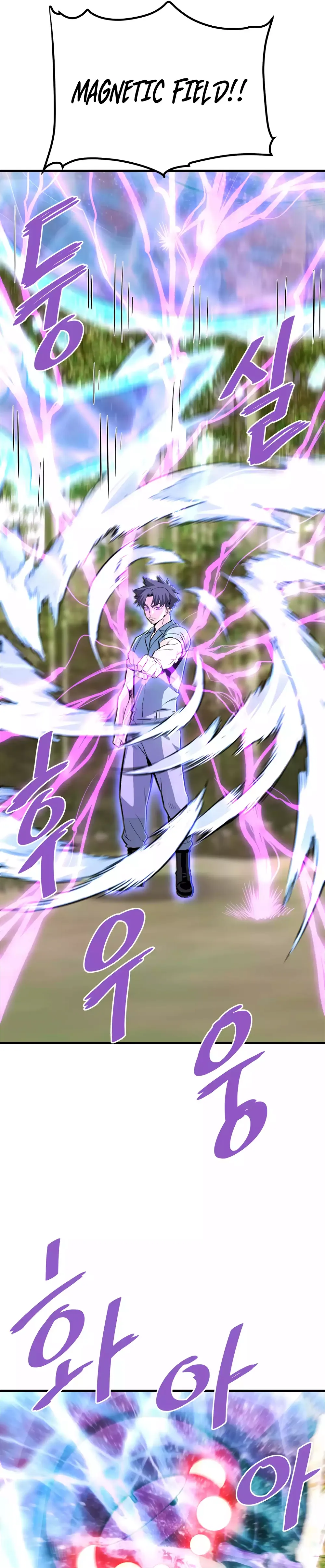 Read Han Dae Sung Returned From Hell Manga Online