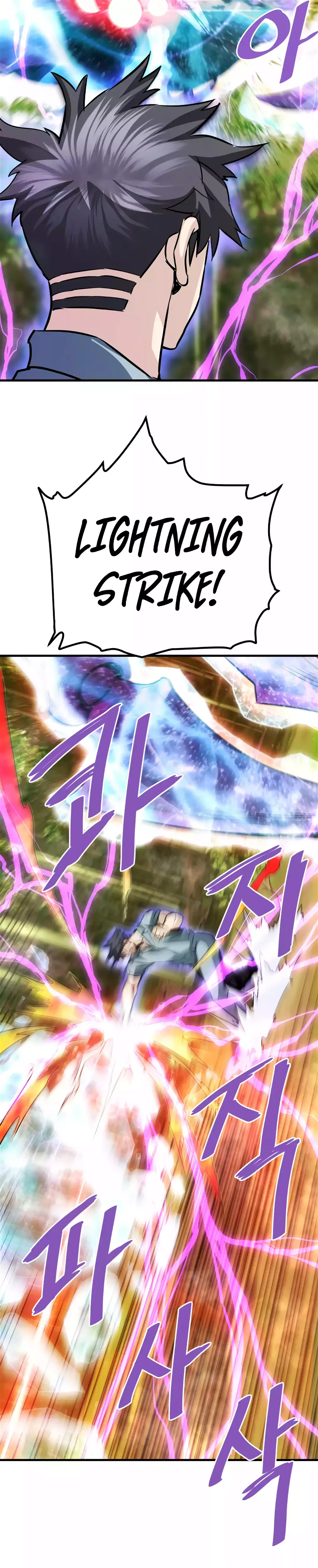 Read Han Dae Sung Returned From Hell Manga Online