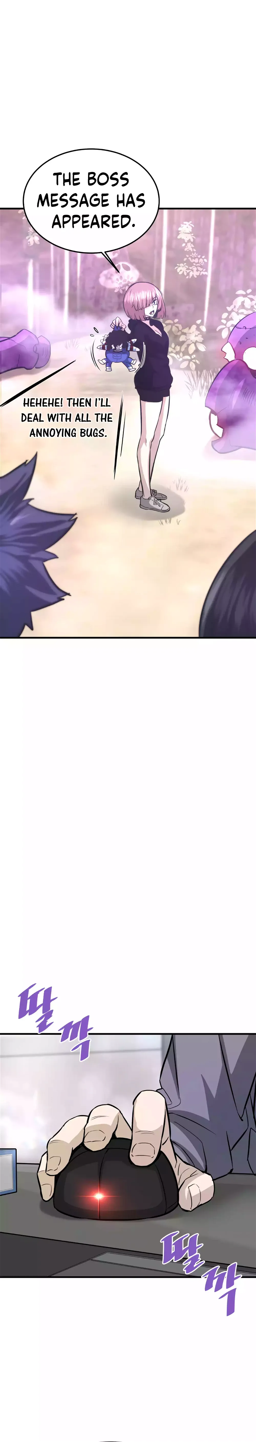 Read Han Dae Sung Returned From Hell Manga Online