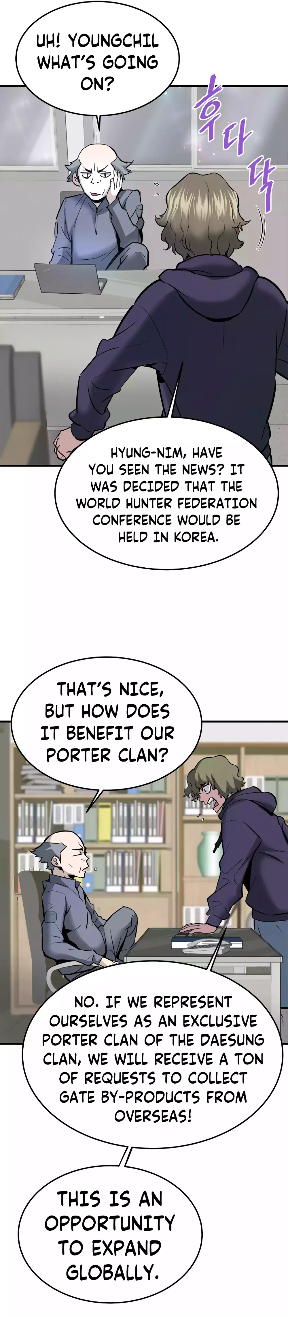 Read Han Dae Sung Returned From Hell Manga Online