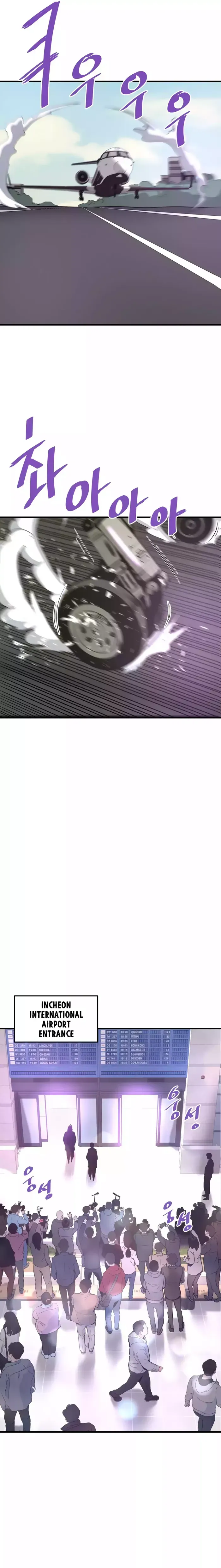 Read Han Dae Sung Returned From Hell Manga Online