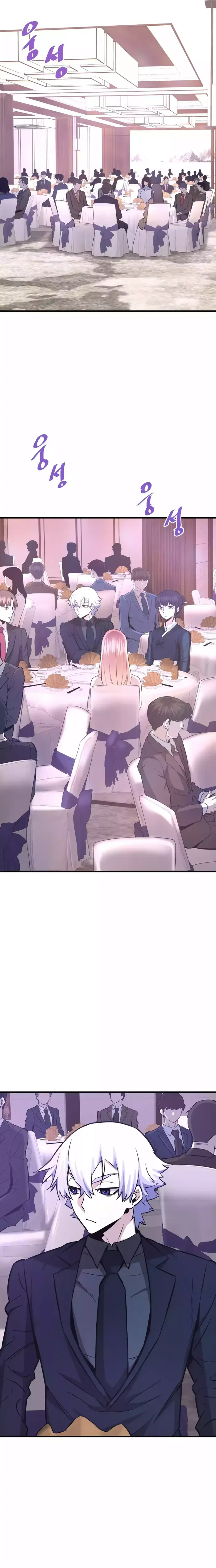 Read Han Dae Sung Returned From Hell Manga Online