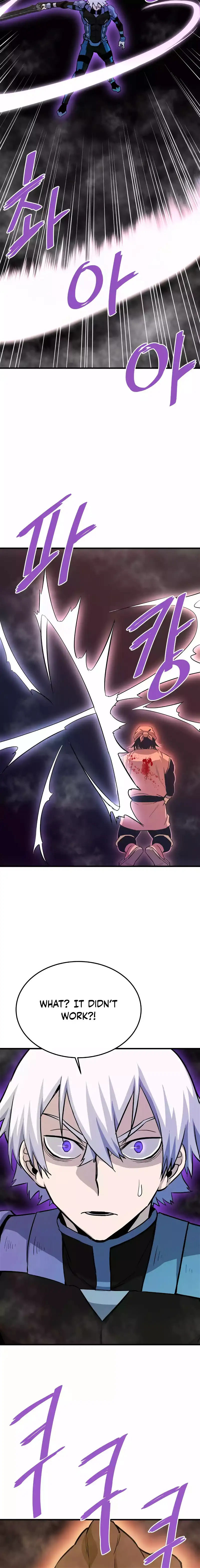 Read Han Dae Sung Returned From Hell Manga Online