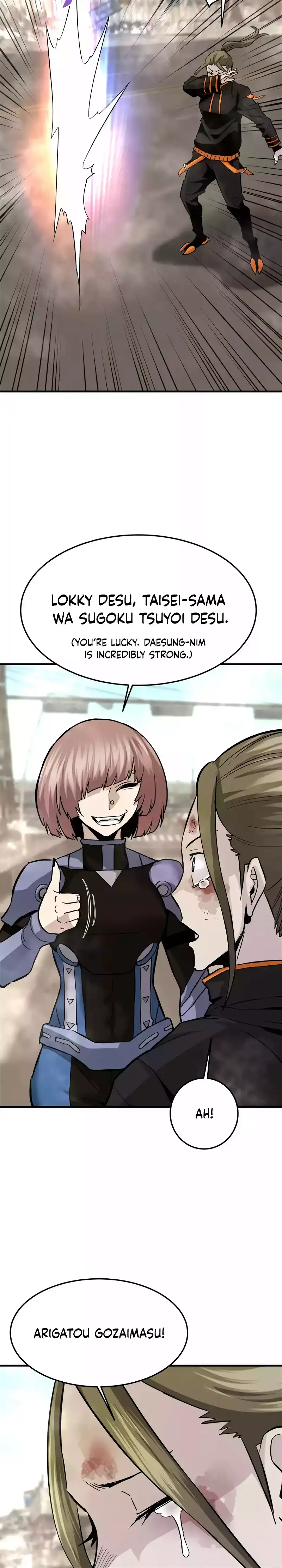 Read Han Dae Sung Returned From Hell Manga Online