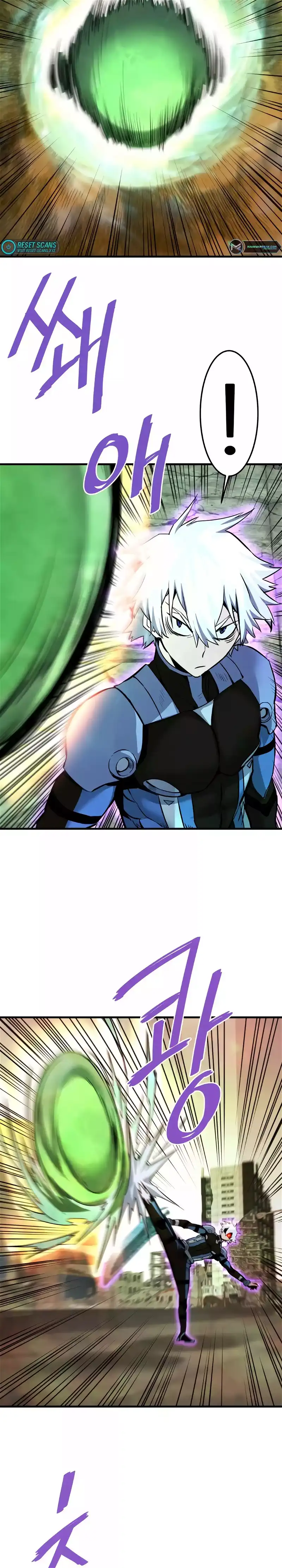 Read Han Dae Sung Returned From Hell Manga Online