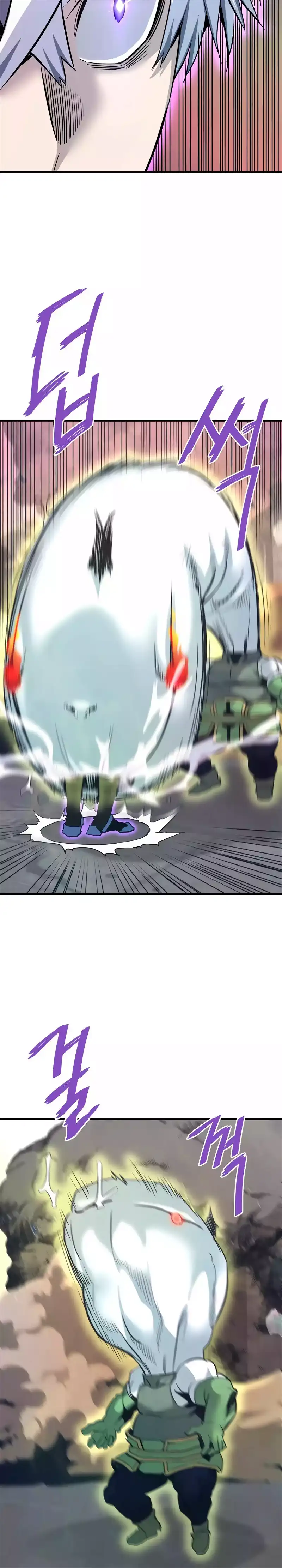 Read Han Dae Sung Returned From Hell Manga Online