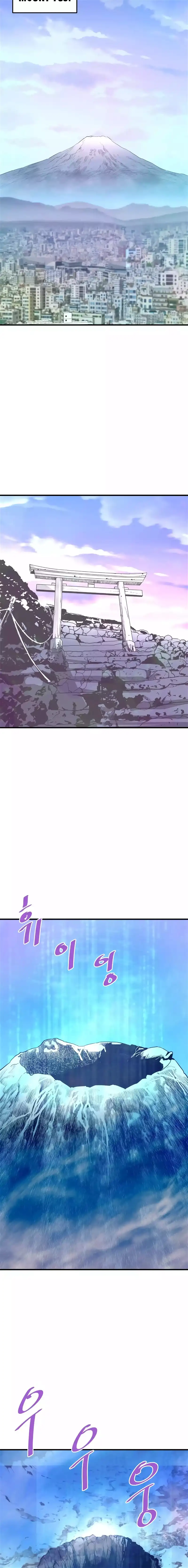 Read Han Dae Sung Returned From Hell Manga Online