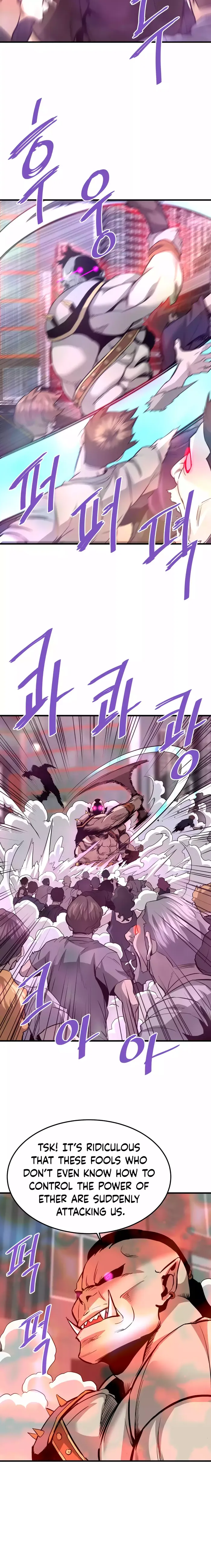 Read Han Dae Sung Returned From Hell Manga Online