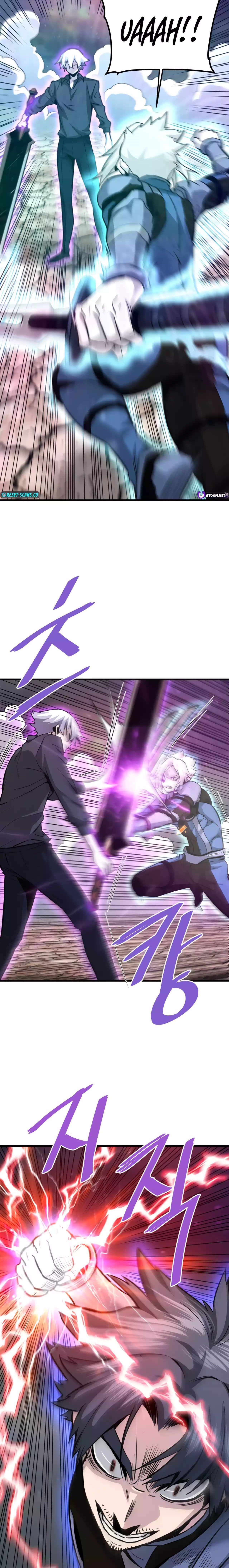 Read Han Dae Sung Returned From Hell Manga Online