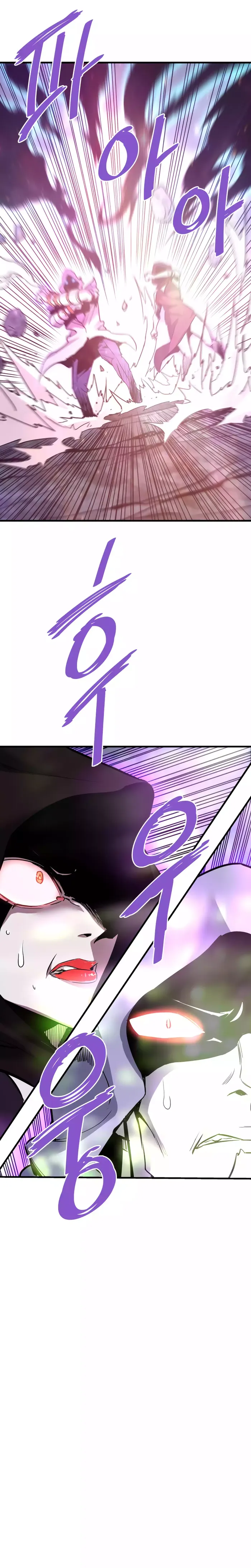 Read Han Dae Sung Returned From Hell Manga Online