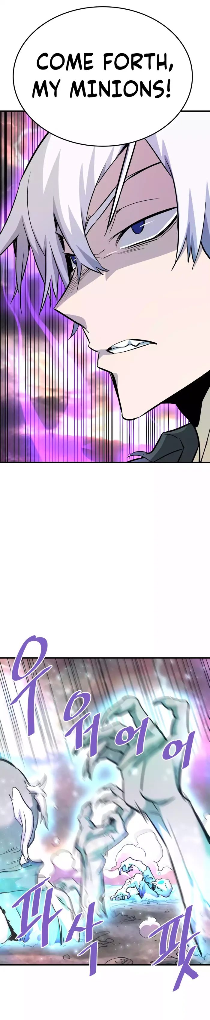 Read Han Dae Sung Returned From Hell Manga Online