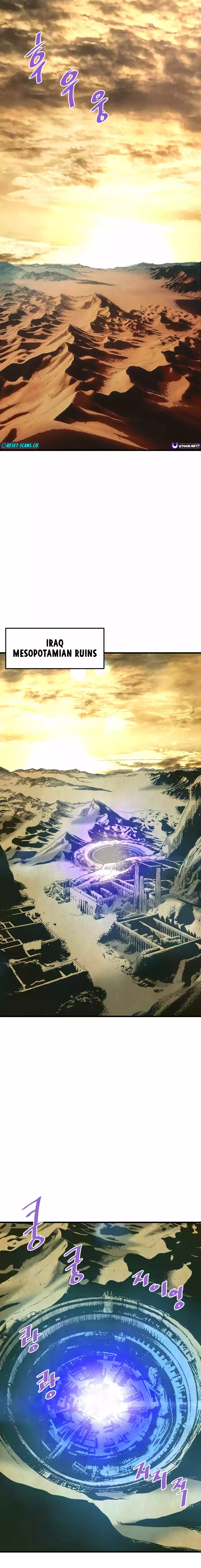 Read Han Dae Sung Returned From Hell Manga Online