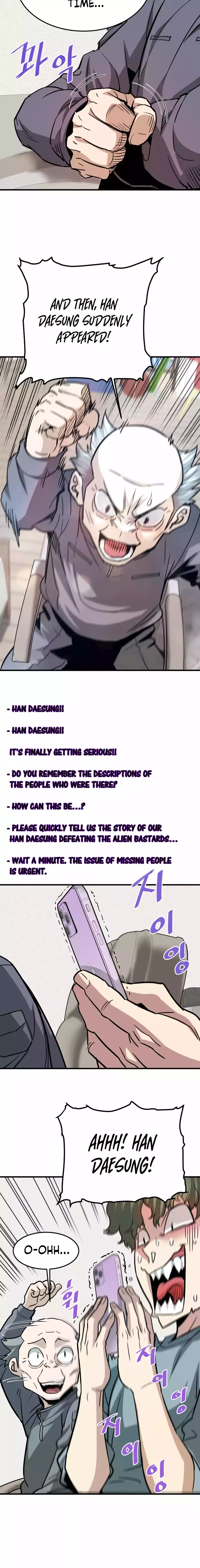 Read Han Dae Sung Returned From Hell Manga Online