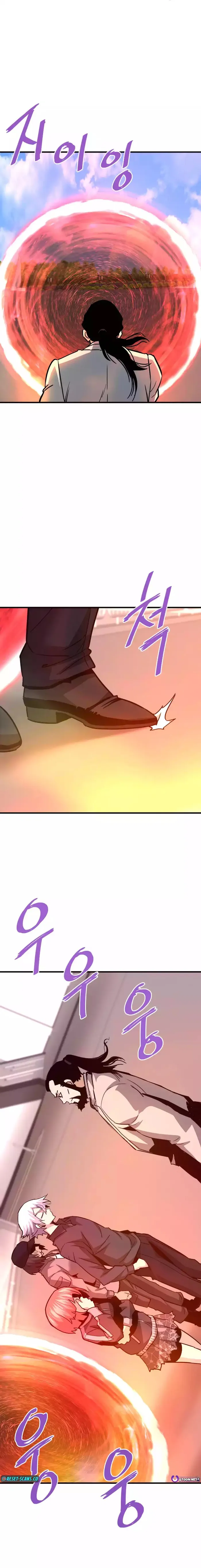 Read Han Dae Sung Returned From Hell Manga Online