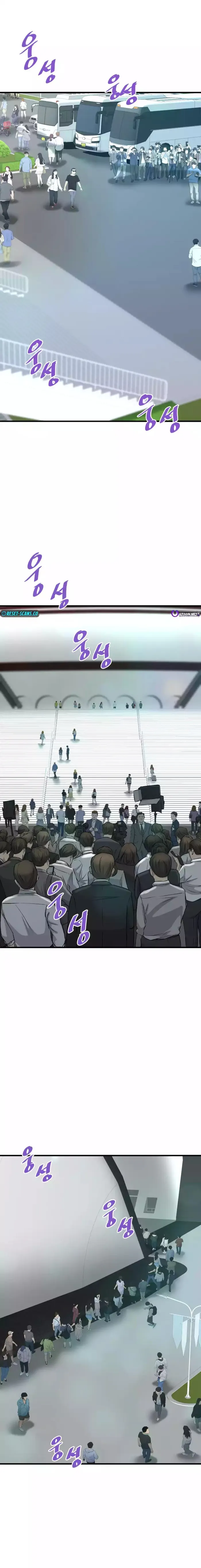 Read Han Dae Sung Returned From Hell Manga Online