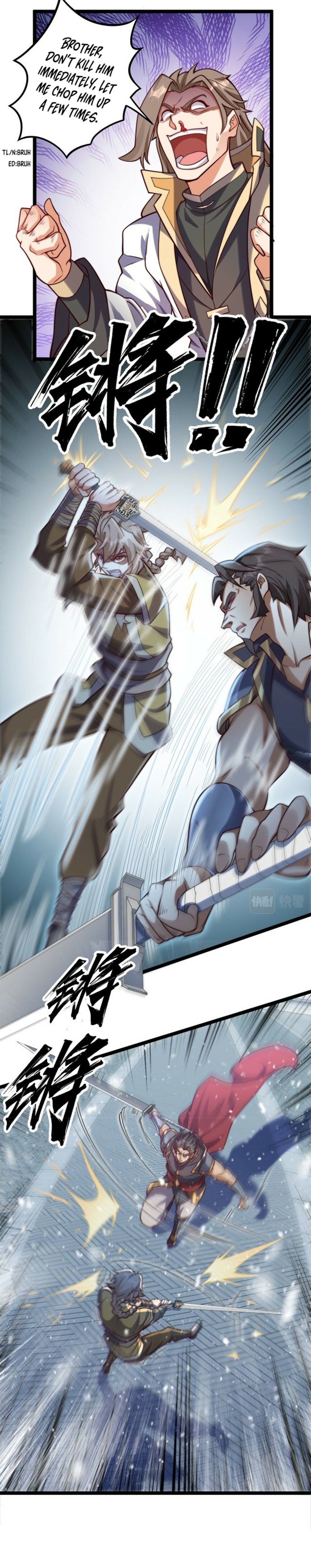 Read Heaven’s Devourer Manga Online