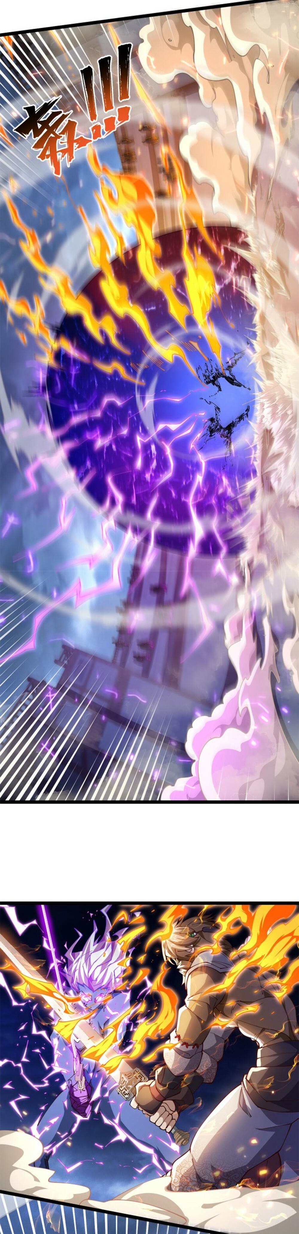 Read Heaven’s Devourer Manga Online