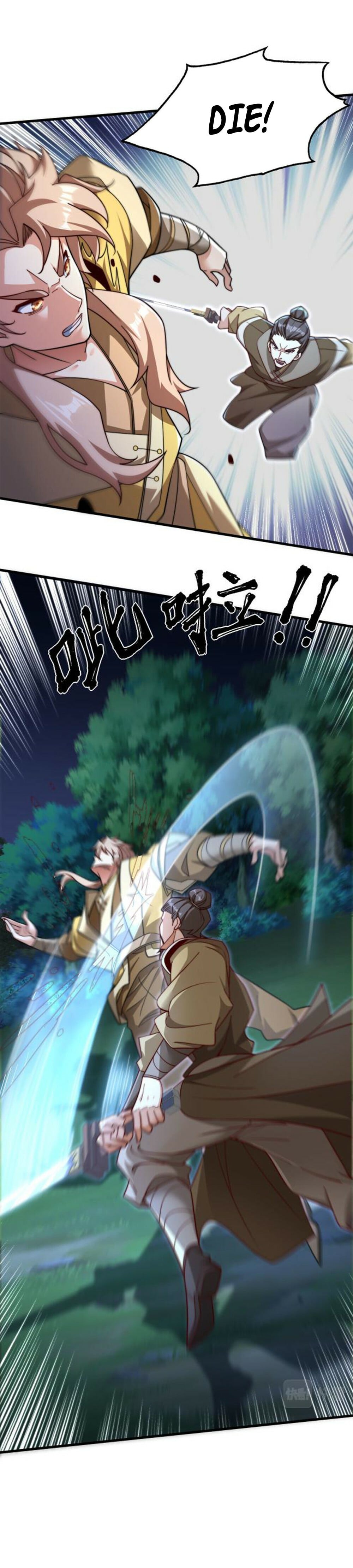 Read Heaven’s Devourer Manga Online