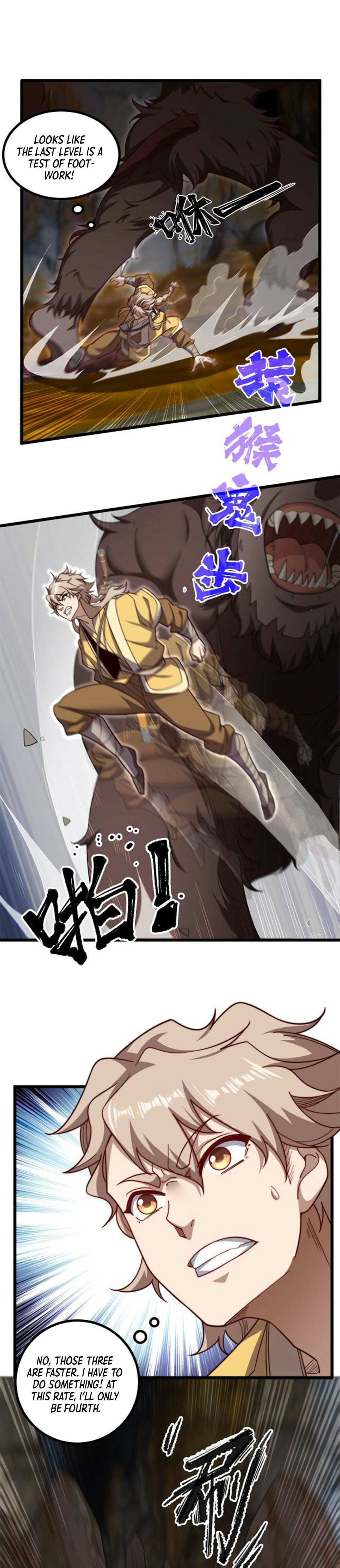 Read Heaven’s Devourer Manga Online