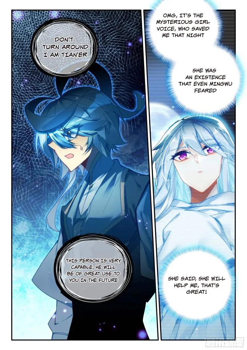 Read Heavenly Jewel Change Manga Online