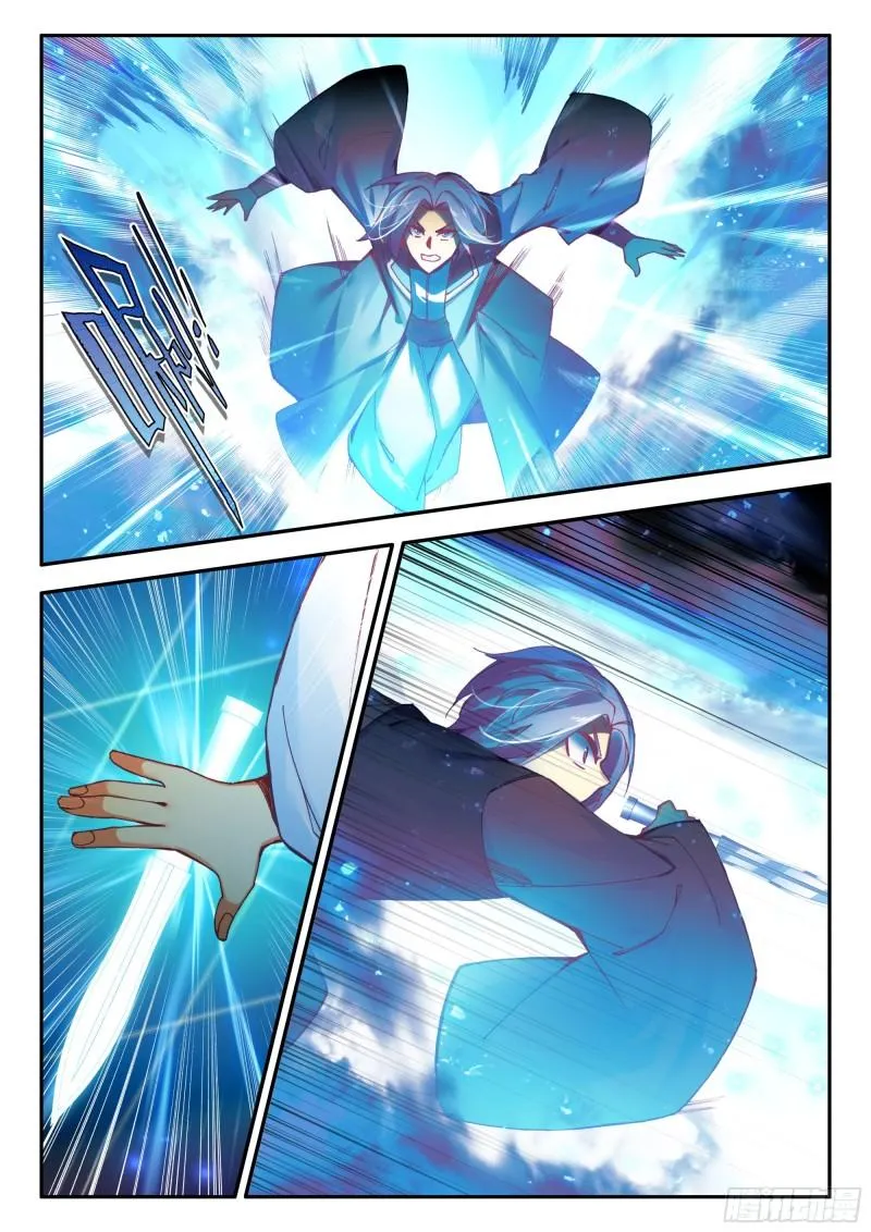 Read Heavenly Jewel Change Manga Online