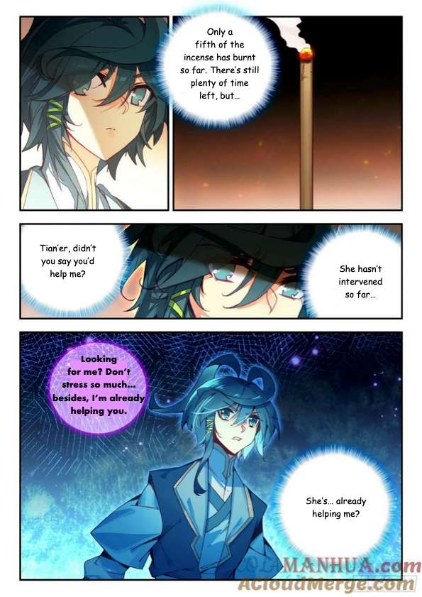 Read Heavenly Jewel Change Manga Online