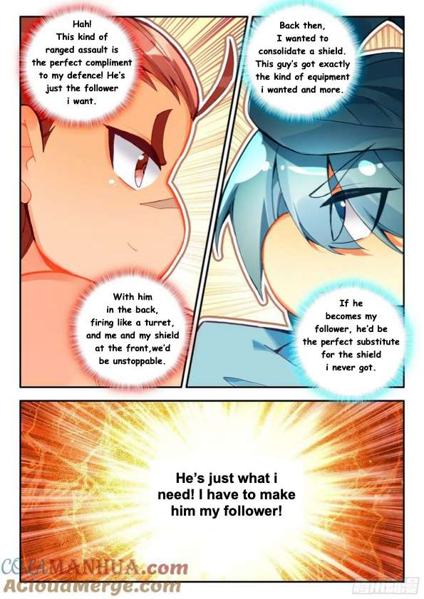 Read Heavenly Jewel Change Manga Online