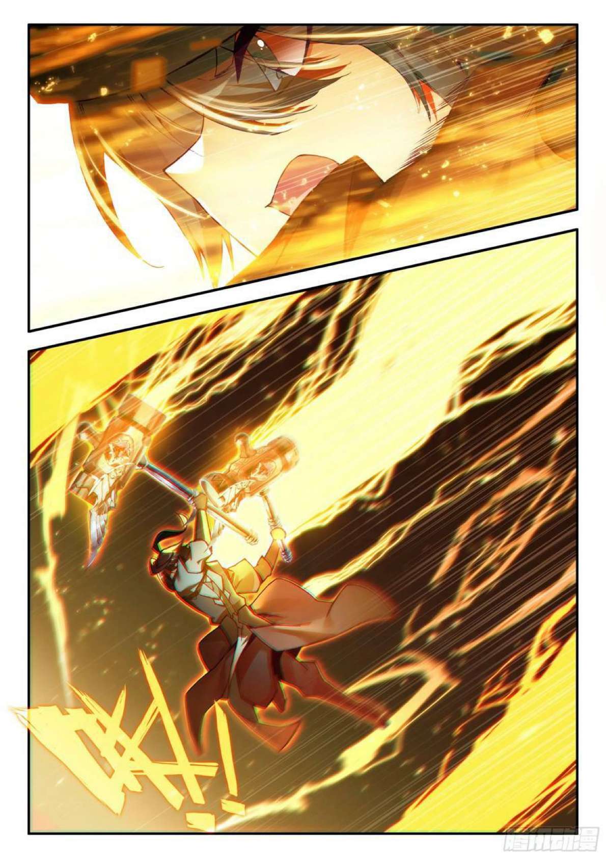 Read Heavenly Jewel Change Manga Online