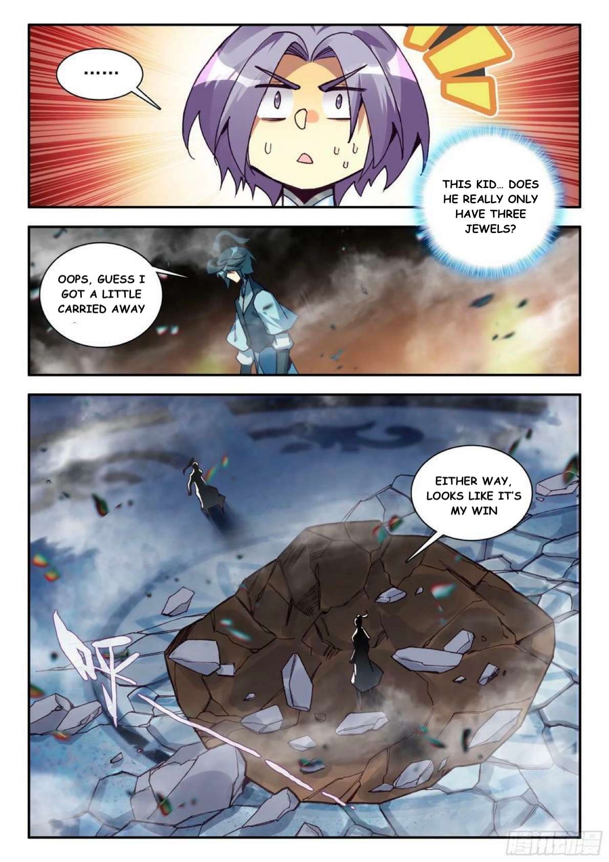 Read Heavenly Jewel Change Manga Online