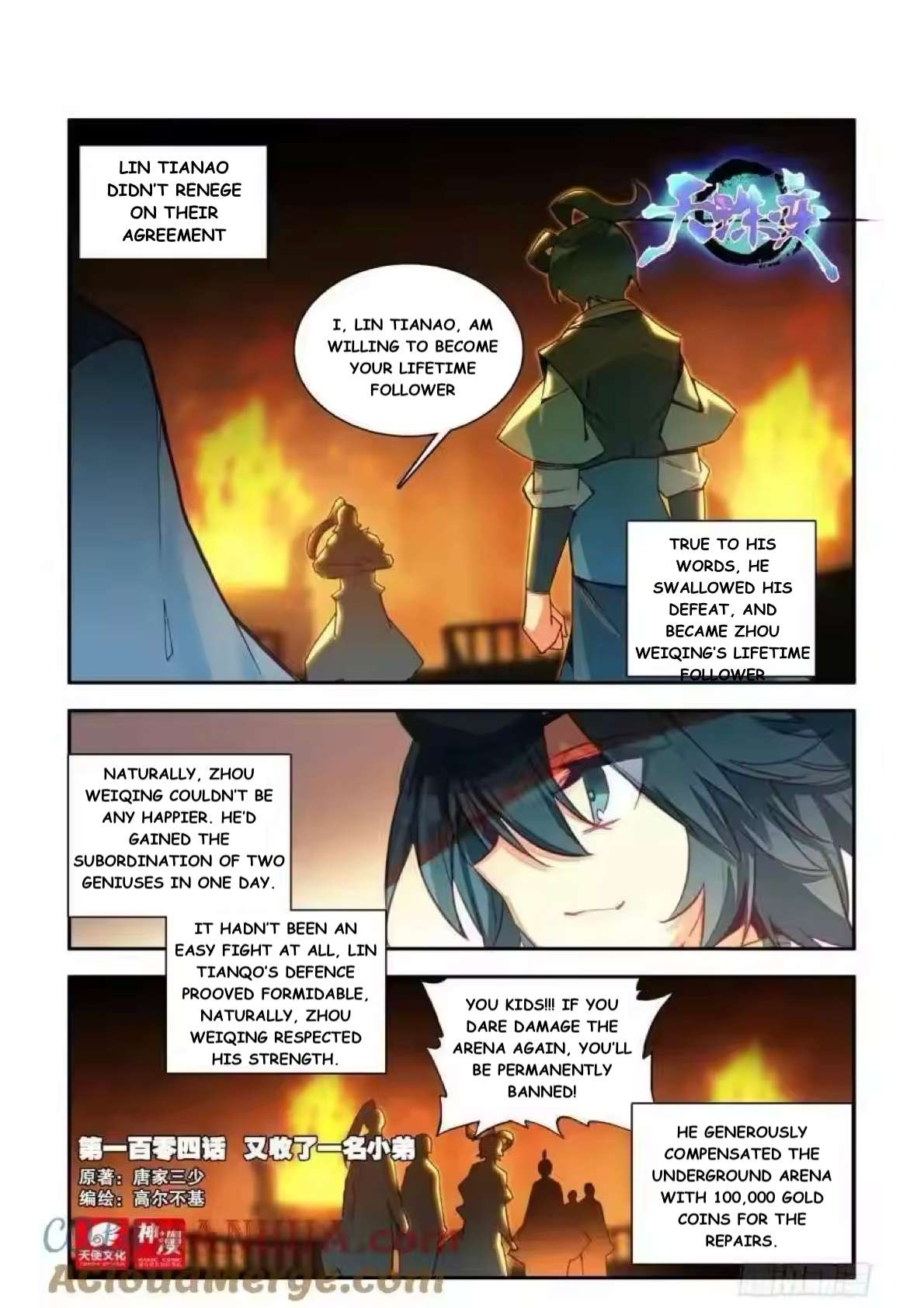 Read Heavenly Jewel Change Manga Online