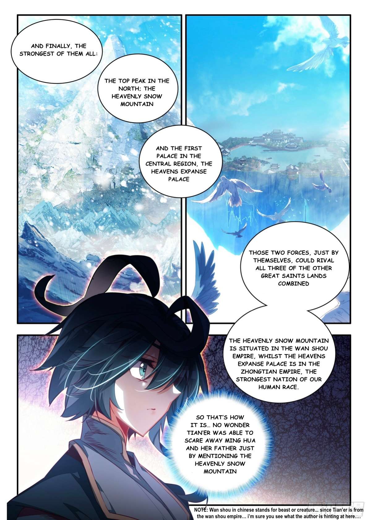 Read Heavenly Jewel Change Manga Online