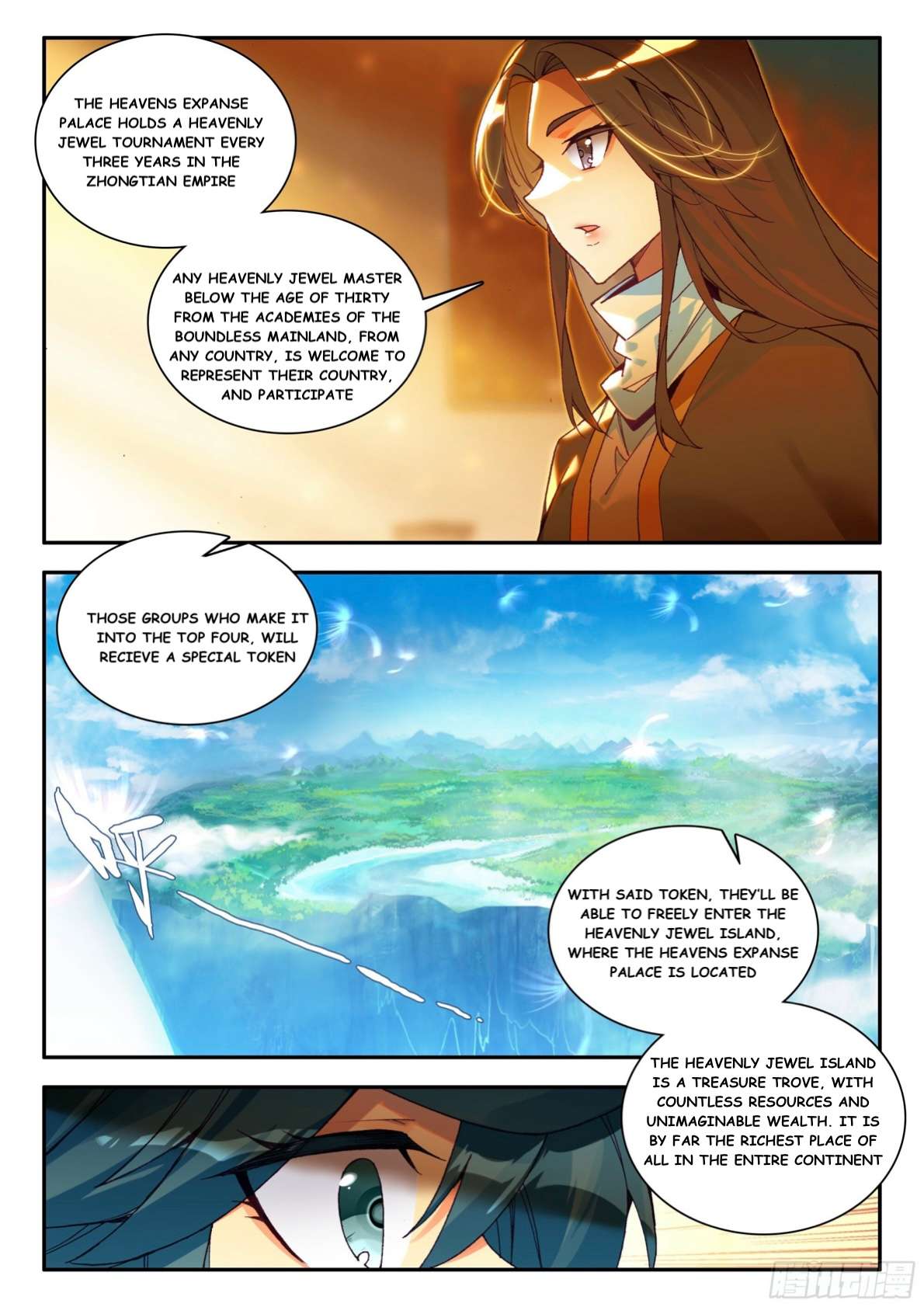 Read Heavenly Jewel Change Manga Online